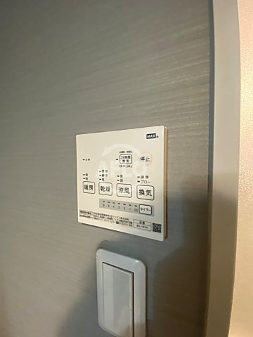 メゾンショコラEの設備|メゾンショコラE　浴室設備