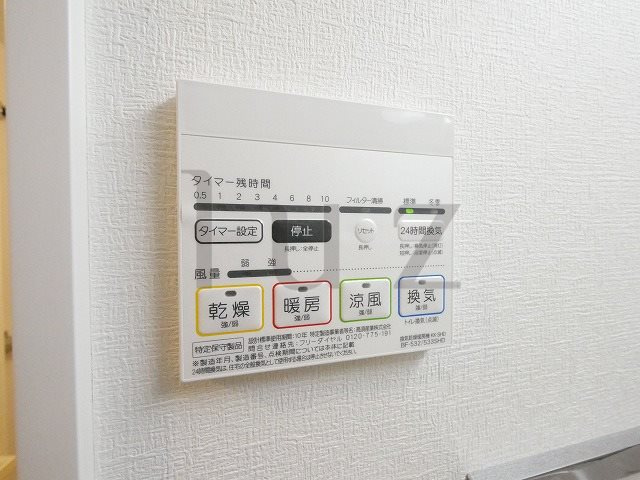 スパシエ東神奈川の設備