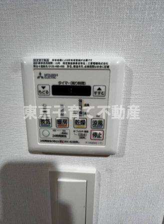 S-RESIDENCE駒込六義園の設備