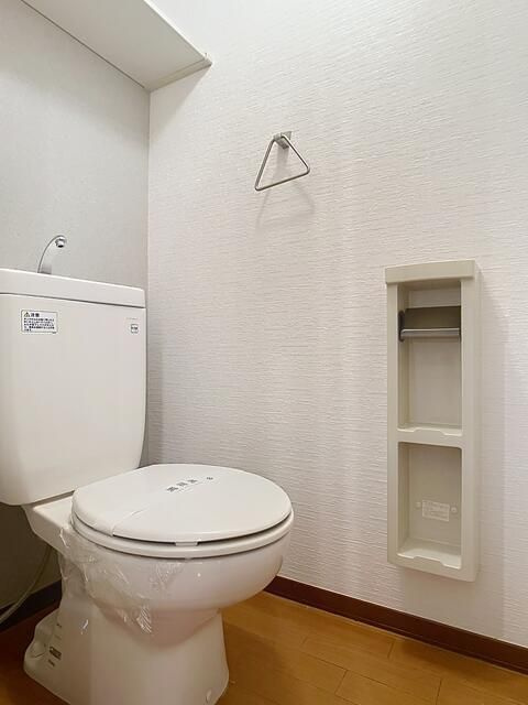 ラベンダーハイツのトイレ|コンパクトで使いやすいトイレです