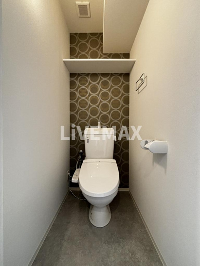 【トイレ】GRAN PARK COURT 