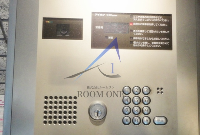 メゾン　エスポワールのセキュリティ|オートロックです。