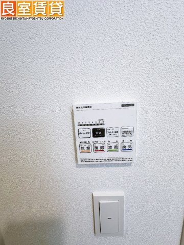 【その他】 | ジーメゾン中川コンフィエ | ※同仕様画像