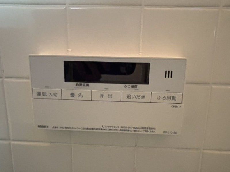 神戸市中央区中島通３丁目のアパートの設備