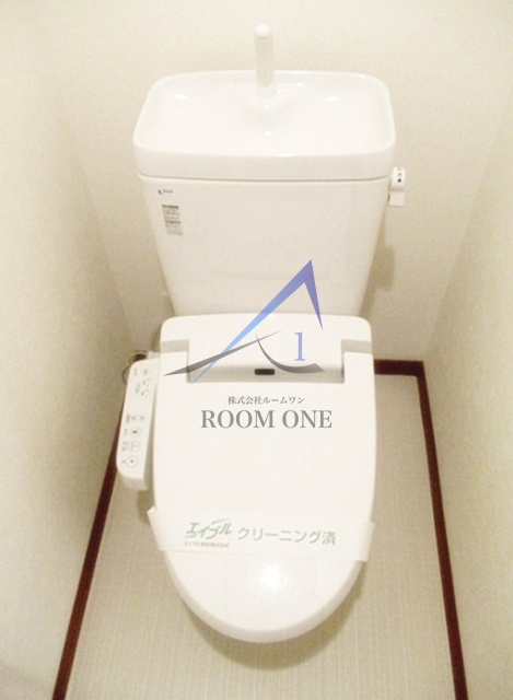 Hill Top 本郷のトイレ|トイレです。