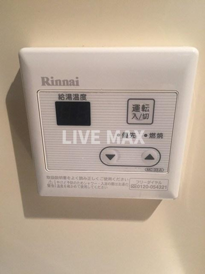 【設備】ライオンズマンション四条堀川 
