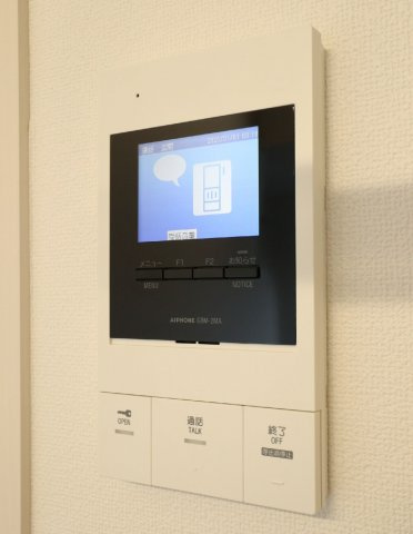 ミライエ大島のセキュリティ