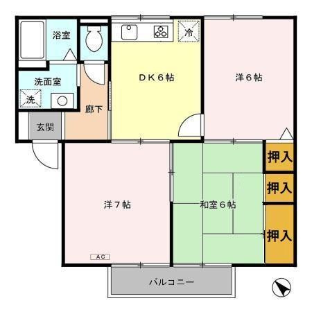 セジュール小林