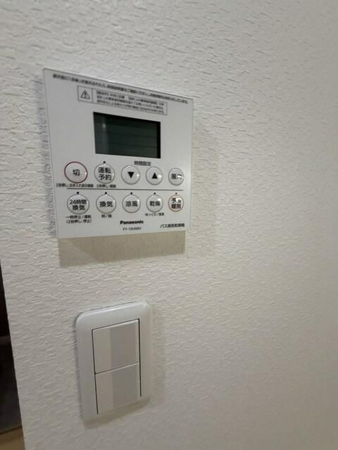 リトハウスの設備