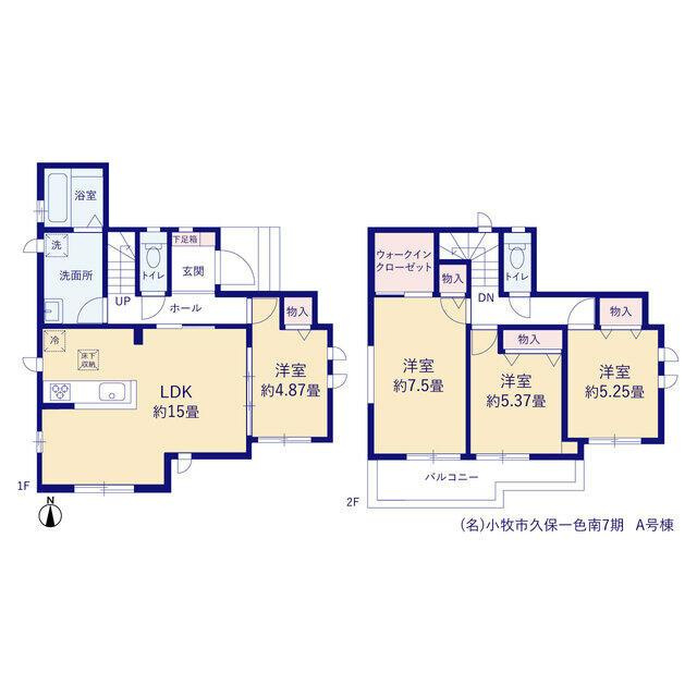 新築戸建て・仲介手数料無料）小牧市久保一色南７期・A号棟の間取り
