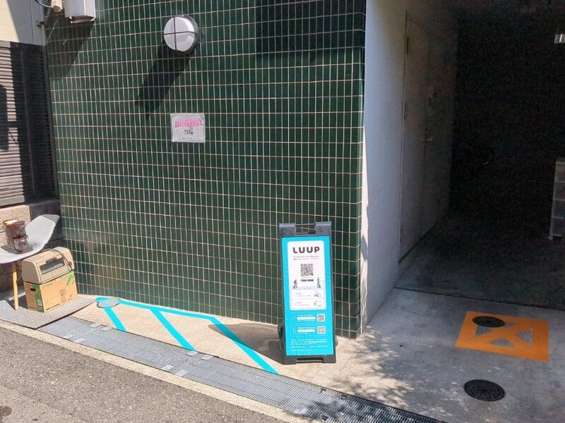 エステムプラザ難波ＥＡＳＴIIブレストのその他