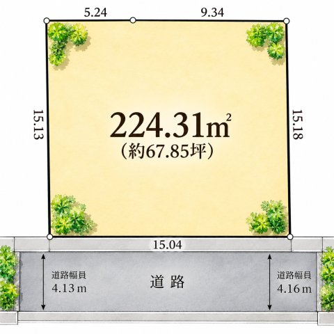 【区画図】 | ◆高津区子母口富士見台　売地◆