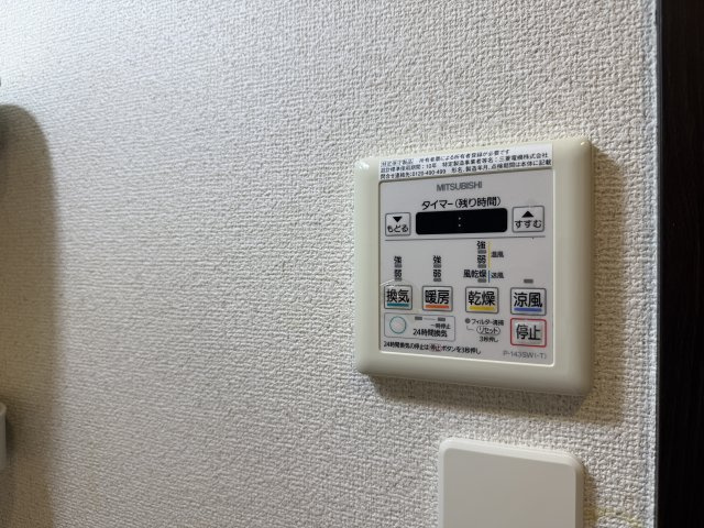 フジパレス杉本町EASTの設備
