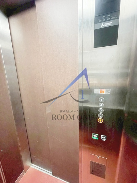 慶応マンション