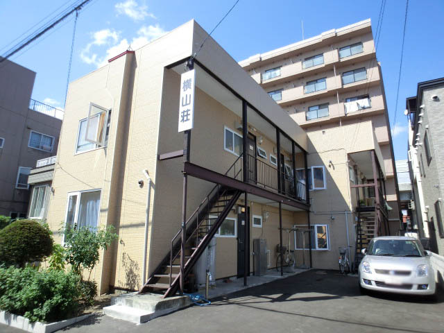 横山荘