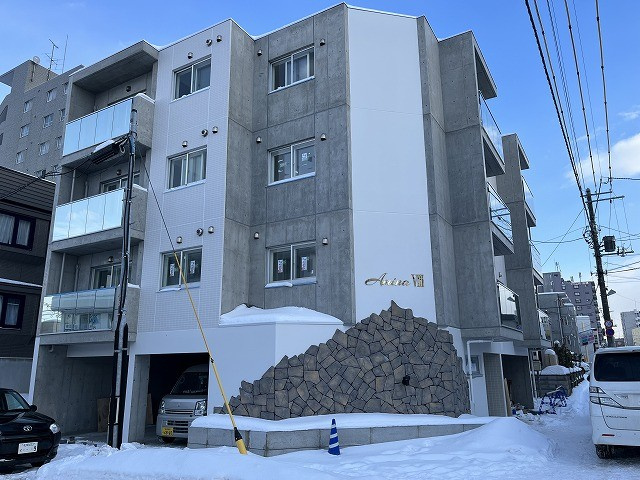 アミーナⅧ