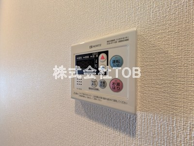 【設備】 | ヴァローレ喜多見