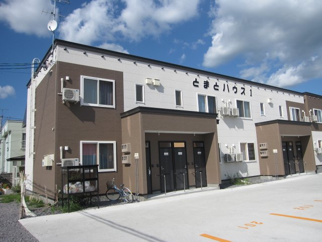 とまとハウスⅠ