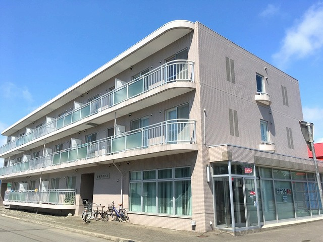 南幌アラビス