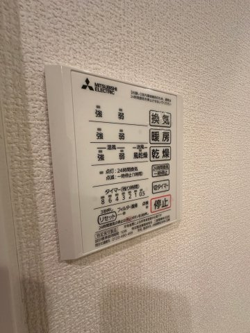 D-room茨木の設備