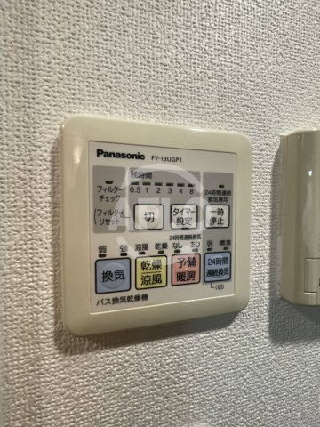 ライジングコートベイシティ西九条ノースの設備|ライジングコートベイシティ西九条ノース　浴室乾燥機