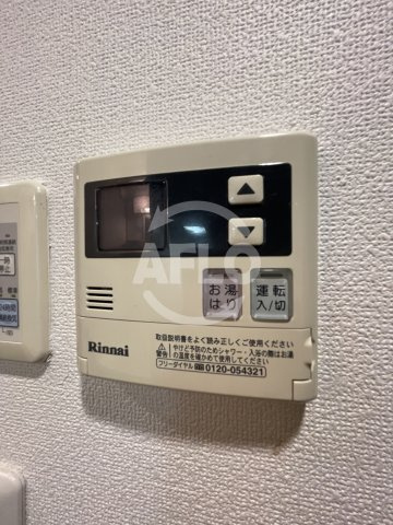 ライジングコートベイシティ西九条ノースの設備|ライジングコートベイシティ西九条ノース　給湯