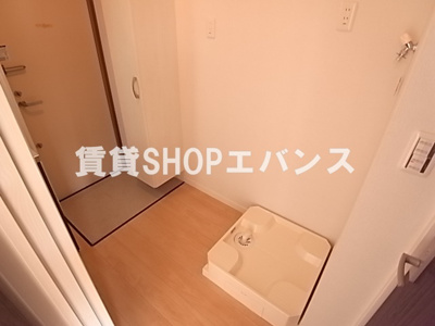 【その他共用部分】 | AJ津田沼Ⅱ