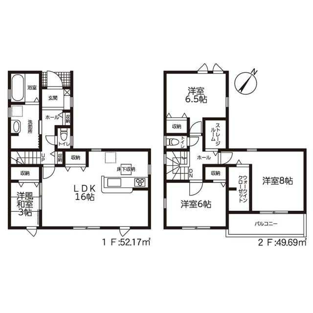 新築戸建て・仲介手数料無料）小牧市池之内鳶ヶ巣第二・１号棟の間取り