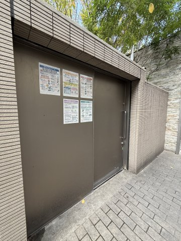 PREMIST ohashi EAST WINGのその他共用部分
