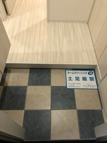 ストライプ桜ノ宮のその他
