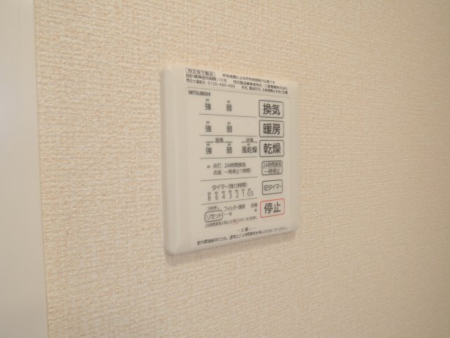 D-room城南の設備