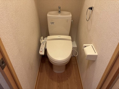 【その他】 | レオパレスレインボーステイツ