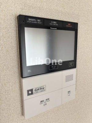 【設備】 | パークホームズ市川一丁目