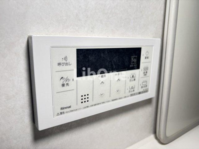 【設備】 | パークホームズ市川一丁目