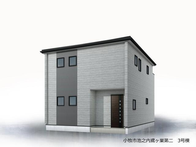新築戸建て・仲介手数料無料）小牧市池之内鳶ヶ巣第二・３号棟の外観|完成予想図（外観）