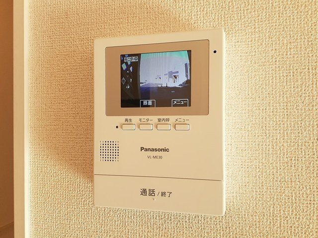 スリザリンⅢのセキュリティ