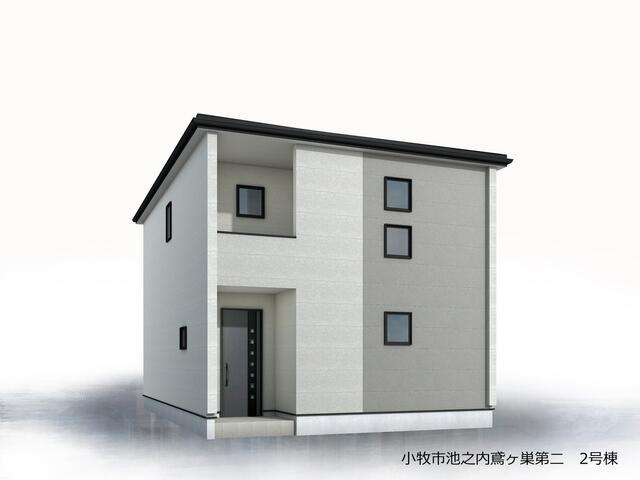 新築戸建て・仲介手数料無料）小牧市池之内鳶ヶ巣第二・２号棟の外観|完成予想図（外観）