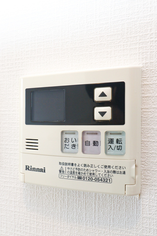 ザ・シダーハウスバイサヴォイ　東光小学校区の設備|ザシダーハウス バイサヴォイ
