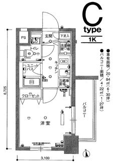 【間取り】 | スカイコート新宿落合壱番館