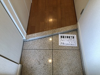 【玄関】 | スカイコート新宿落合壱番館 | ※過去退去時のお写真です