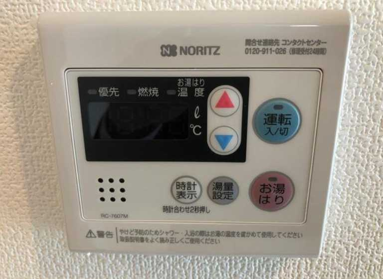 EDIT三軒茶屋　築浅　独立洗面台　ネット無料のその他
