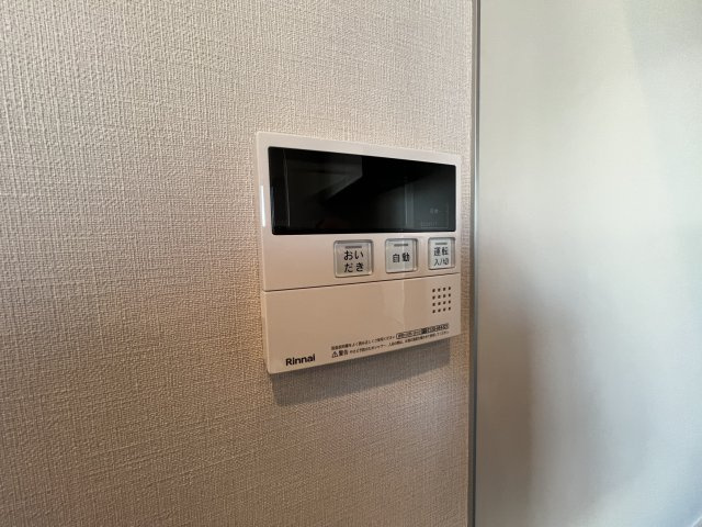 プライムメゾン千葉新町の設備