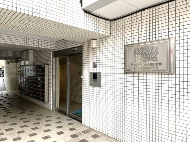 ライオンズマンシヨン白山駅前のエントランス|毎日通るエントランスはこのようになっています