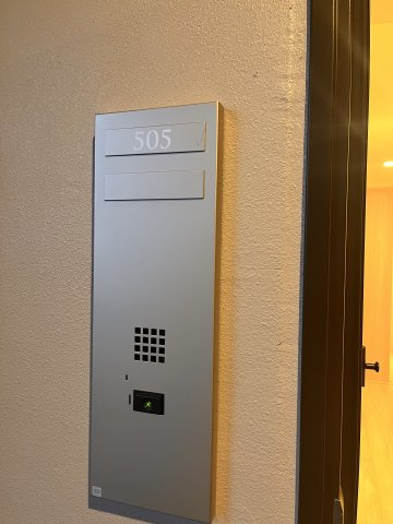 ファミルート八王子