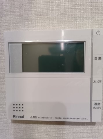 ワコーレ元町ザ・シティの設備