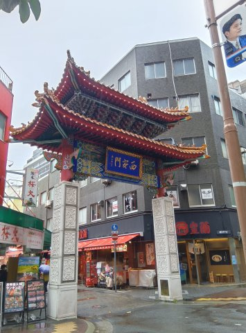 ワコーレ元町ザ・シティの周辺