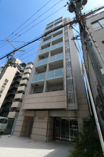 GAUDI（ガウディ）