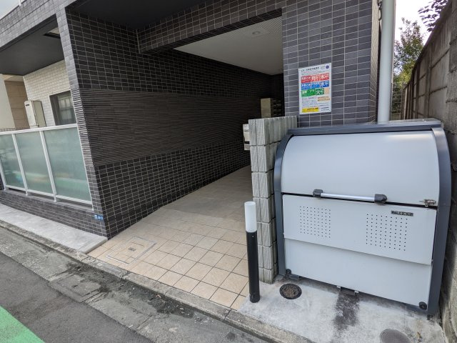 ブロッサムテラス滝野川のその他共用部分