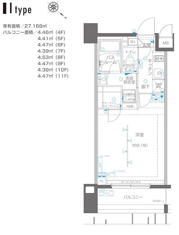 新品家具付きマンション不老町1(KaGood神奈川)の間取り|※間取りと異なる場合は現状を優先します。