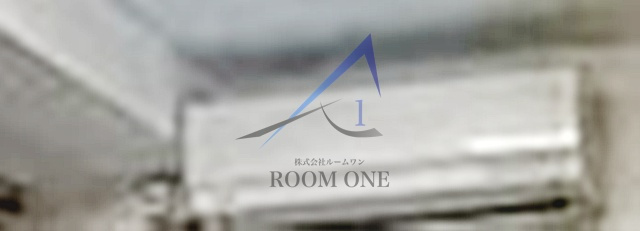 扶桑八イツ上野の設備|エアコンです。